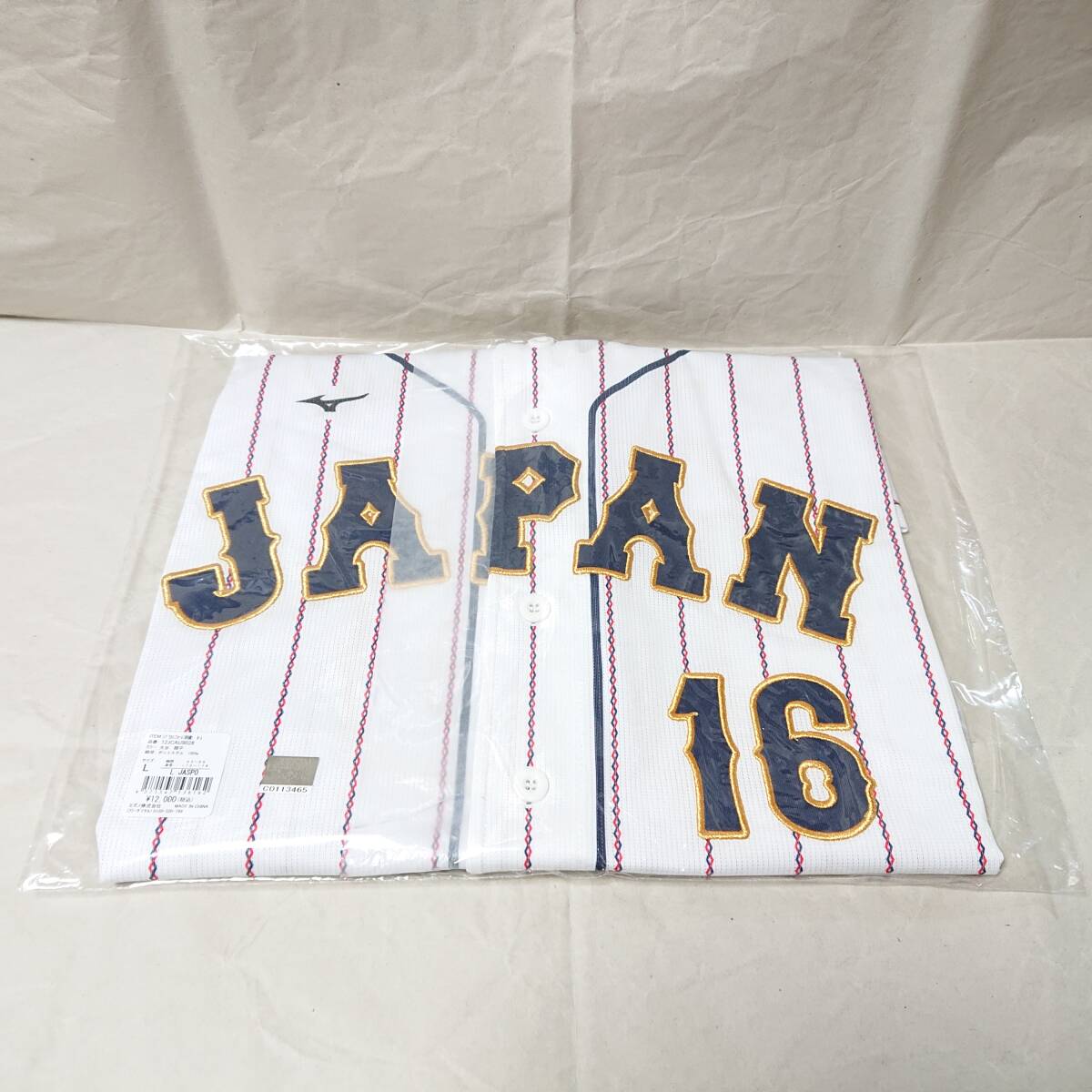 Yahoo!オークション -「大谷翔平 ユニフォーム wbc 刺繍」の落札 Yahoo!オークション -「大谷翔平 ユニフォーム wbc 刺繍」の落札