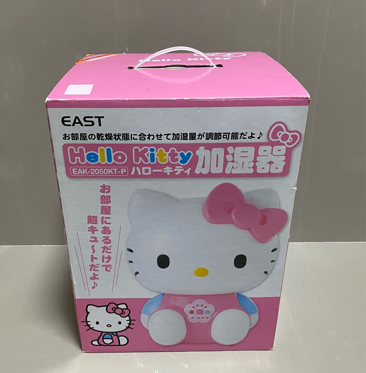 ハローキティ - ハローキティ加湿器の通販 by mrmr's shop