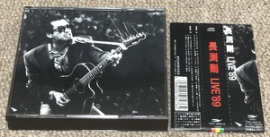 状態良 長渕剛 2枚組CD 帯付き 「 LIVE '89 」