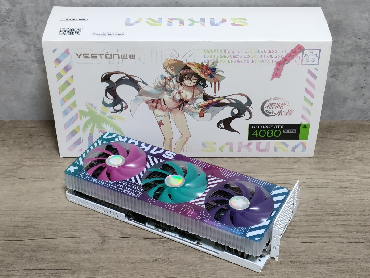 Yahoo!オークション -「geforce rtx 4080 super」の落札相場 Yahoo!オークション -「geforce rtx 4080 super」の落札相場