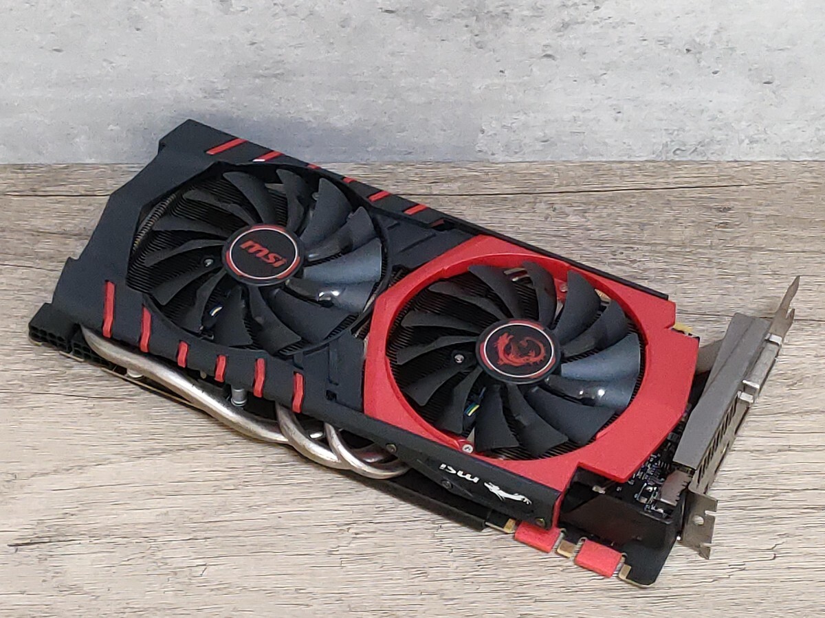 Yahoo!オークション -「geforce gtx 980 ti」の落札相場・落札価格 Yahoo!オークション -「geforce gtx 980 ti」の落札相場・落札価格