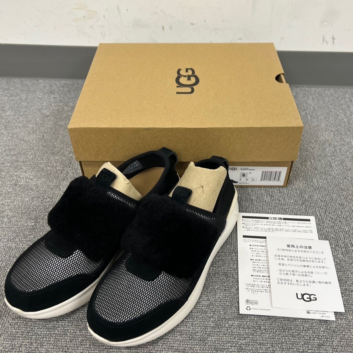 ピコリノス⭐︎レザースニーカーsize38新品未使用 Yahoo!オークション -「piko スニーカー」の落札相場・落札価格