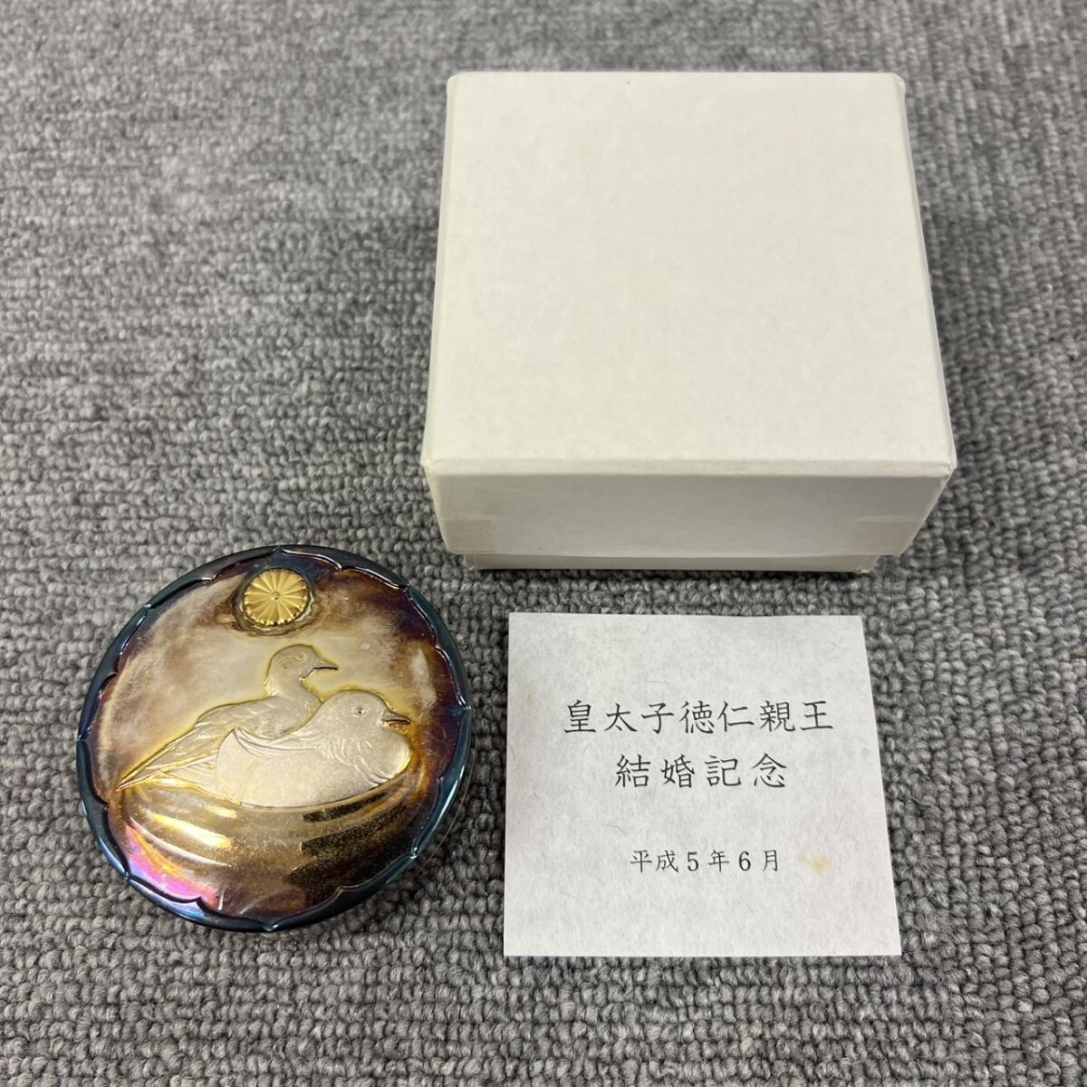 Yahoo!オークション -「ボンボニエール 皇室」(銀製) (金属工芸 Yahoo!オークション -「ボンボニエール 皇室」(銀製) (金属工芸