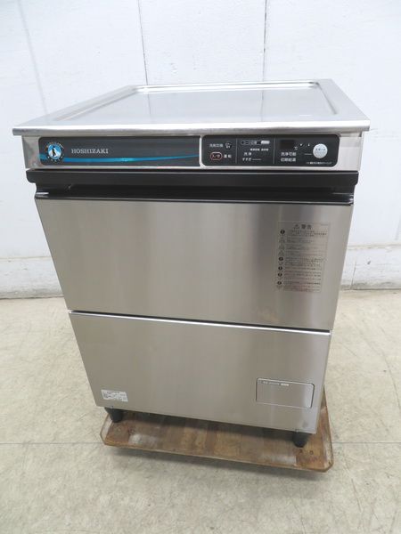 2025年最新】Yahoo!オークション -ホシザキ 食器洗浄機 jwe-400 2025年最新】Yahoo!オークション -ホシザキ 食器洗浄機 jwe-400