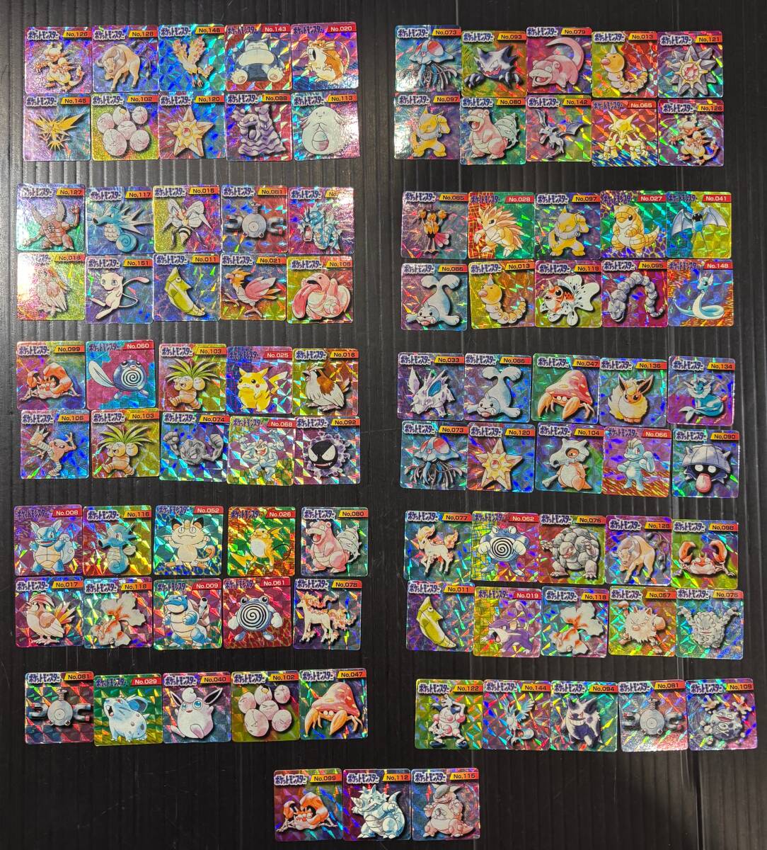 Yahoo!オークション -「ミニカード」(ポケットモンスター) (は行 Yahoo!オークション -「ミニカード」(ポケットモンスター) (は行