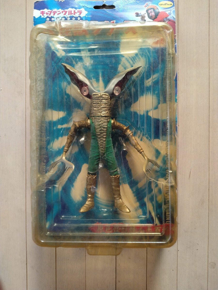 Yahoo!オークション -「キャプテンウルトラ」(怪獣、宇宙人 Yahoo!オークション -「キャプテンウルトラ」(怪獣、宇宙人