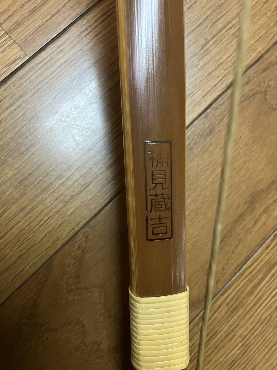 Yahoo!オークション -「楠見」(弓道) (スポーツ別)の落札相場 Yahoo!オークション -「楠見」(弓道) (スポーツ別)の落札相場