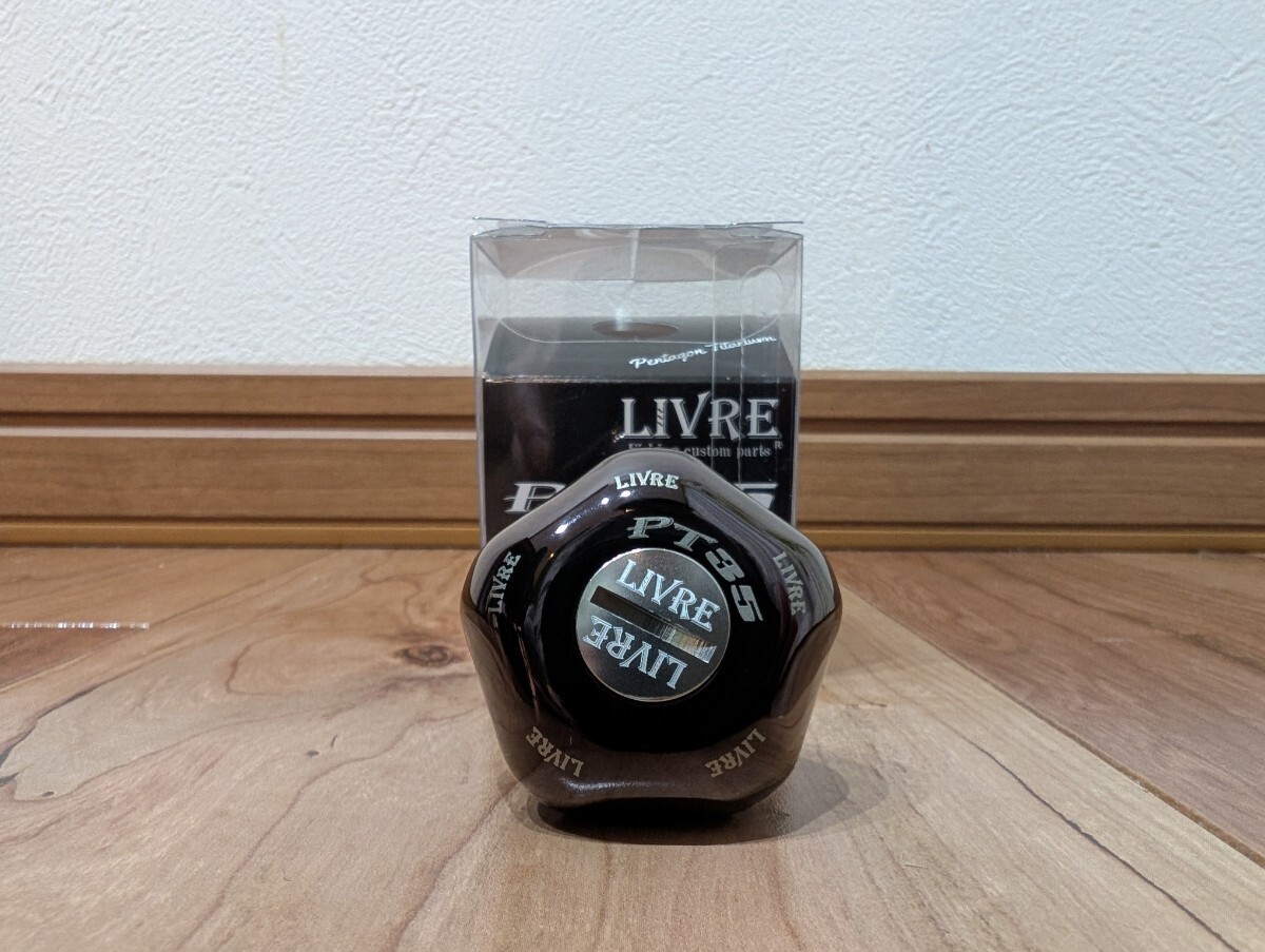 Yahoo!オークション -「livre リブレ ハンドル」(シマノ Yahoo!オークション -「livre リブレ ハンドル」(シマノ