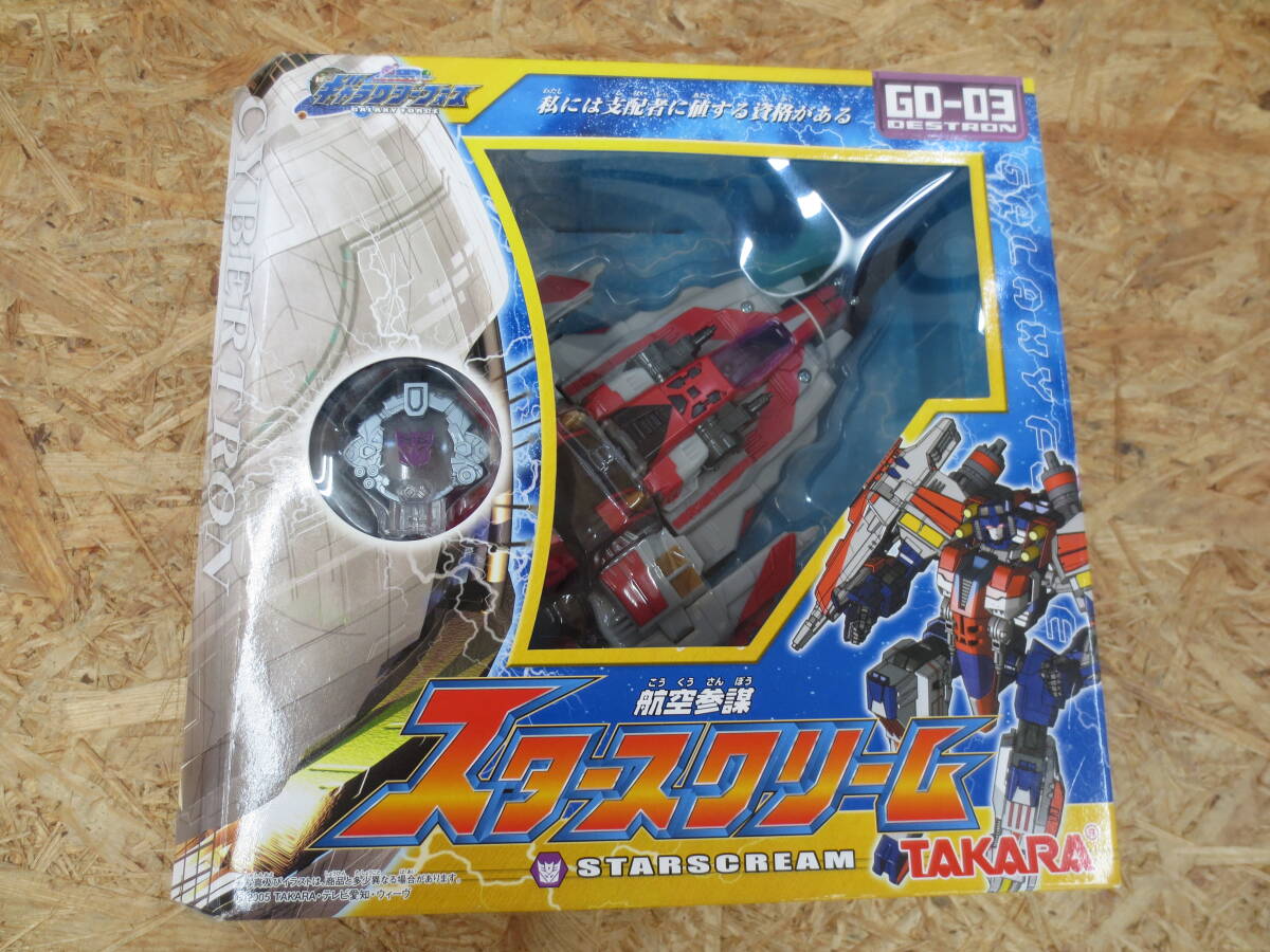 Yahoo!オークション -「トランスフォーマースタースクリーム