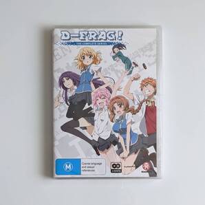 ■新品■ 豪州版 ディーふらぐ! アニメ DVD (※リージョン機器必須) BOX 輸入版 輸入盤 海外版 DVD-BOX D-FRAG