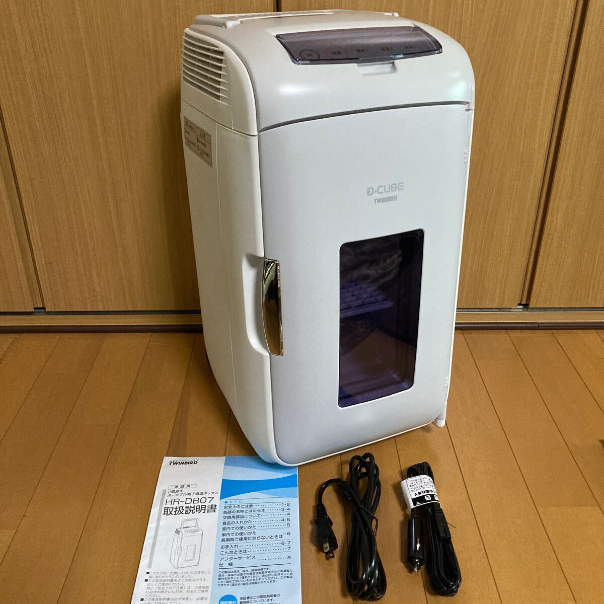 2025年最新】ツインバード冷蔵庫を探すならここ!豊富な商品が 2025年最新】ツインバード冷蔵庫を探すならここ!豊富な商品が