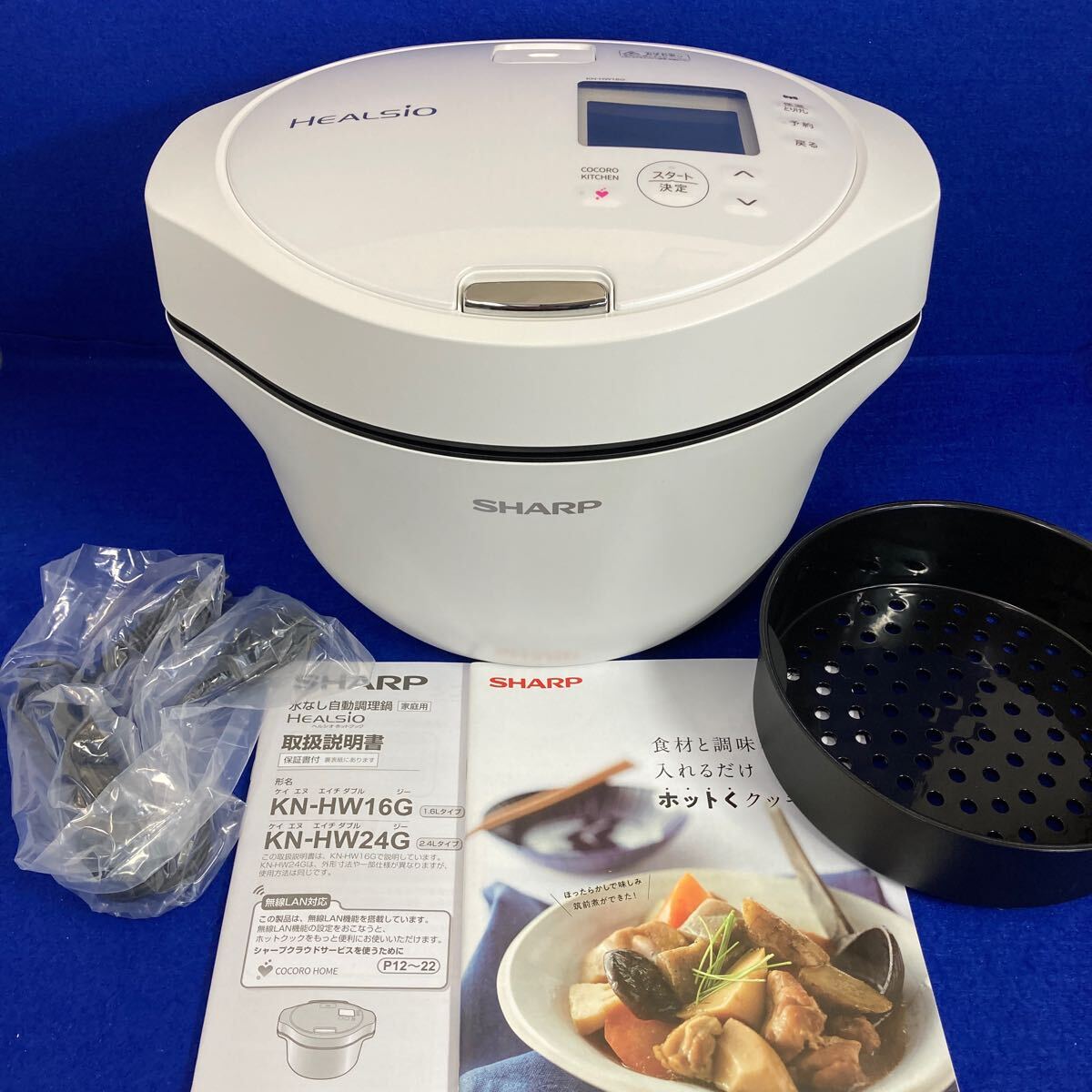 2025年最新】Yahoo!オークション -kn-hw16gの中古品・新品・未 2025年最新】Yahoo!オークション -kn-hw16gの中古品・新品・未