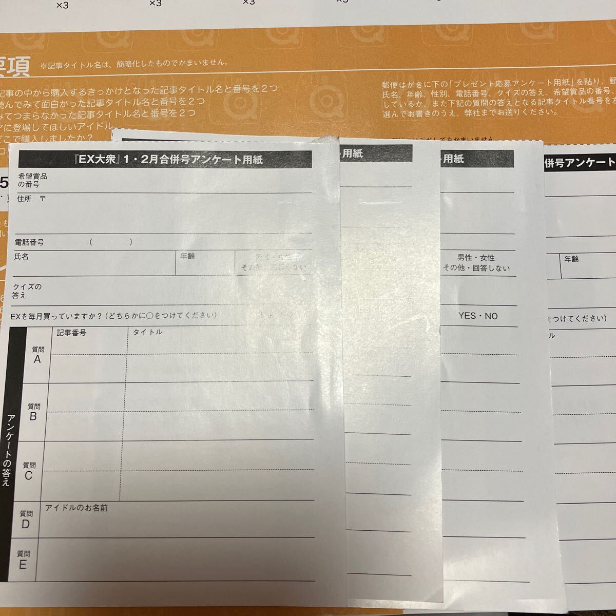 Yahoo!オークション -「筒井あやめ サイン」(タレントグッズ) の Yahoo!オークション -「筒井あやめ サイン」(タレントグッズ) の