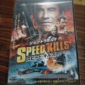 即決!送料無料 新品未開封 スピード・キルズ('18プエルトリコ) DVD