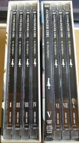 即決!送料無料 GUNSLINGER GIRL ガンスリンガーガール DVD 全7巻 +OVA 初回限定版 ブロマイド付き ガンスリンガー・ガール