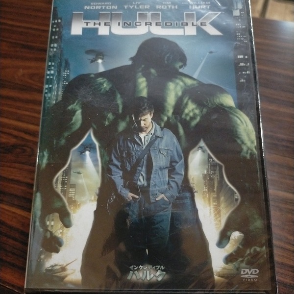 【即決!送料無料】新品未開封 インクレディブル ハルク DVD