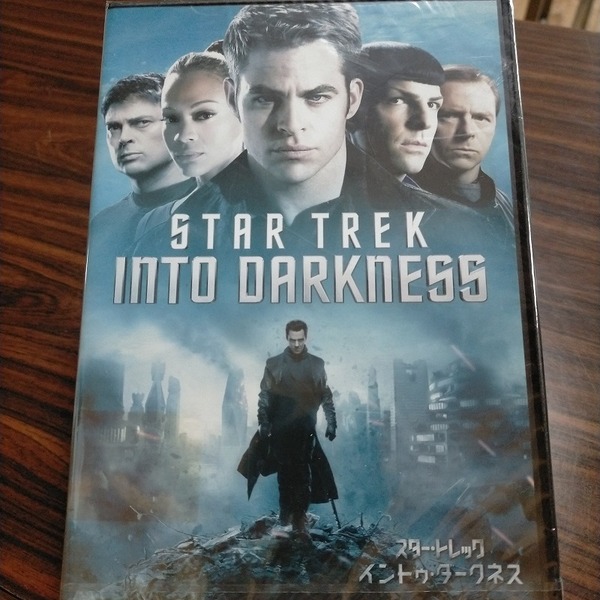 新品未開封 スター・トレック イントゥ・ダークネス DVD