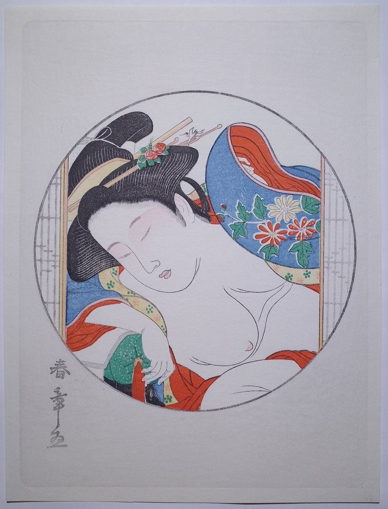 浮世絵　錦絵4枚セット　勝川春英　歌川国政　鈴木春信　42×29 印刷 2025年最新】Yahoo!オークション -勝川の中古品・新品・未使用品一覧