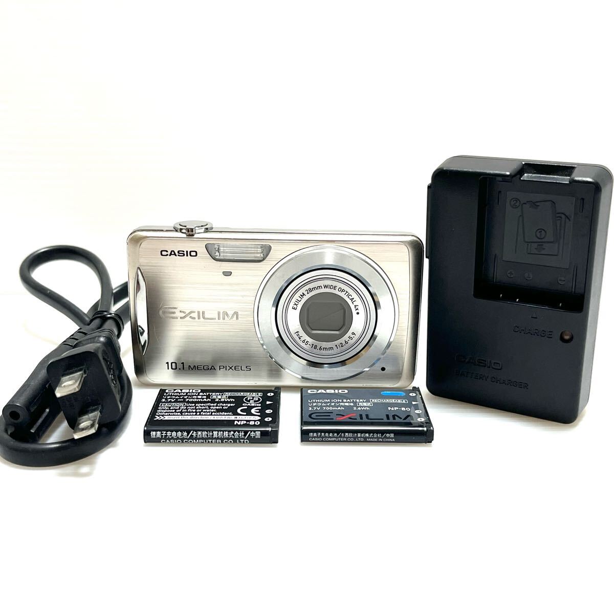 2025年最新】Yahoo!オークション -ex-z270の中古品・新品・未 2025年最新】Yahoo!オークション -ex-z270の中古品・新品・未