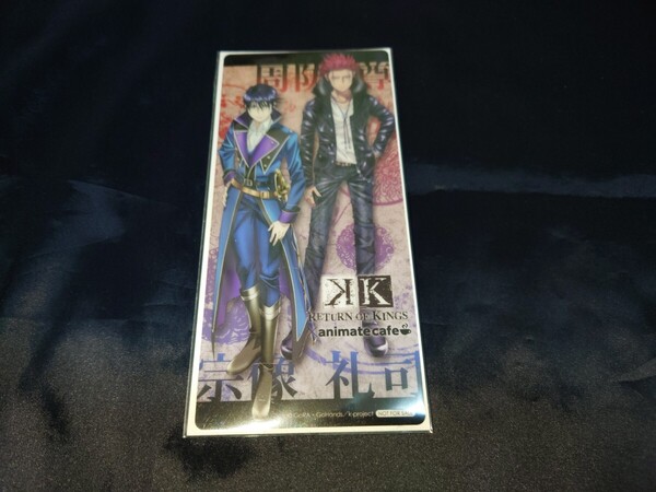 周防尊 宗像礼司 クリアしおり アニメK アニメイトカフェ アニカフェ