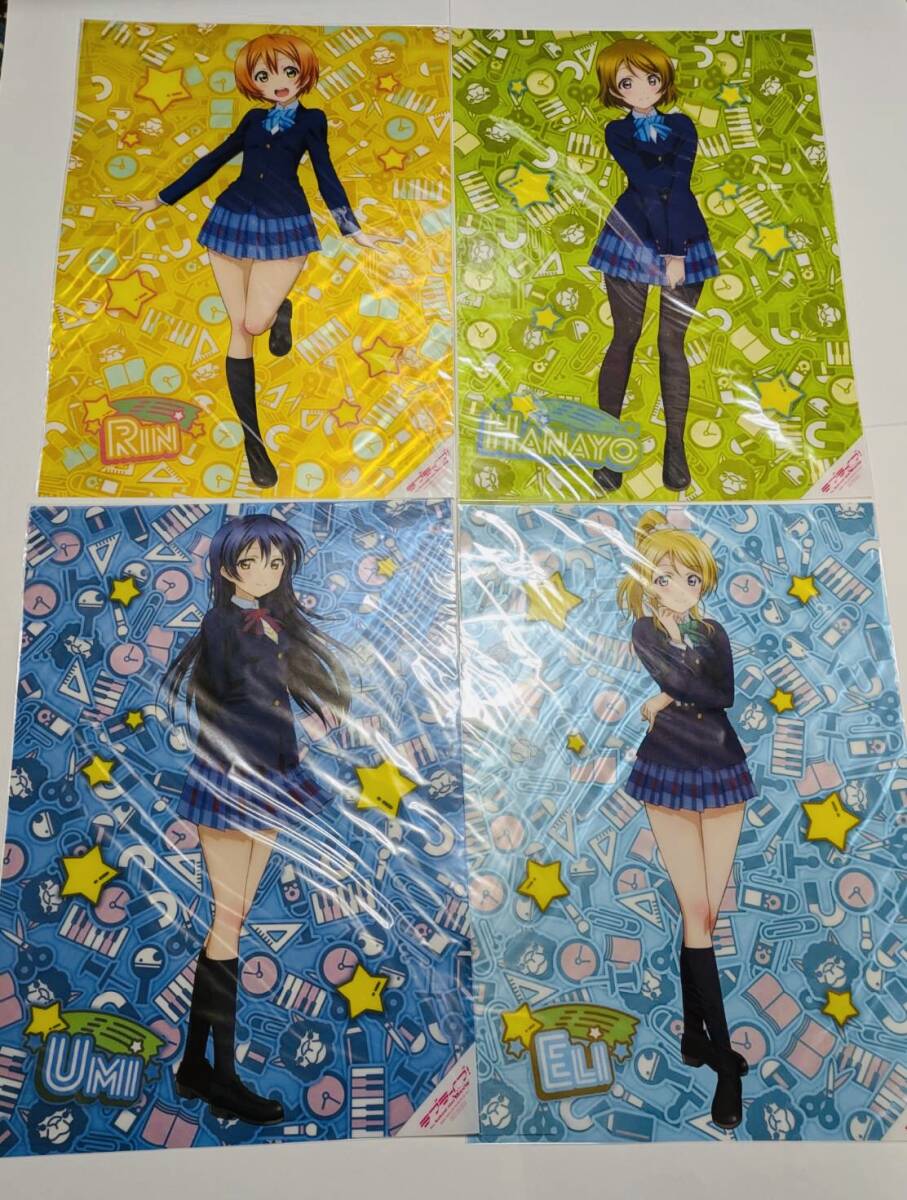 2025年最新】Yahoo!オークション -ラブライブ 星空凛 ポスター 2025年最新】Yahoo!オークション -ラブライブ 星空凛 ポスター