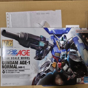 HG ガンダムAGE-1 ノーマル 未組立