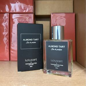 《送料無料》テオドロス カロティニス アーモンド タルト オードパルファム 50ml ※未使用※ #カカオ #バニラ #バター #シュガー