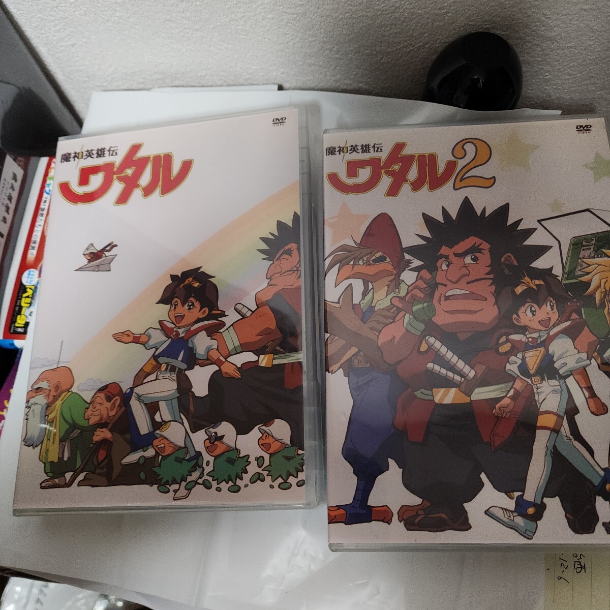 Yahoo!オークション -「魔神英雄伝ワタル」(DVD) の落札相場 Yahoo!オークション -「魔神英雄伝ワタル」(DVD) の落札相場
