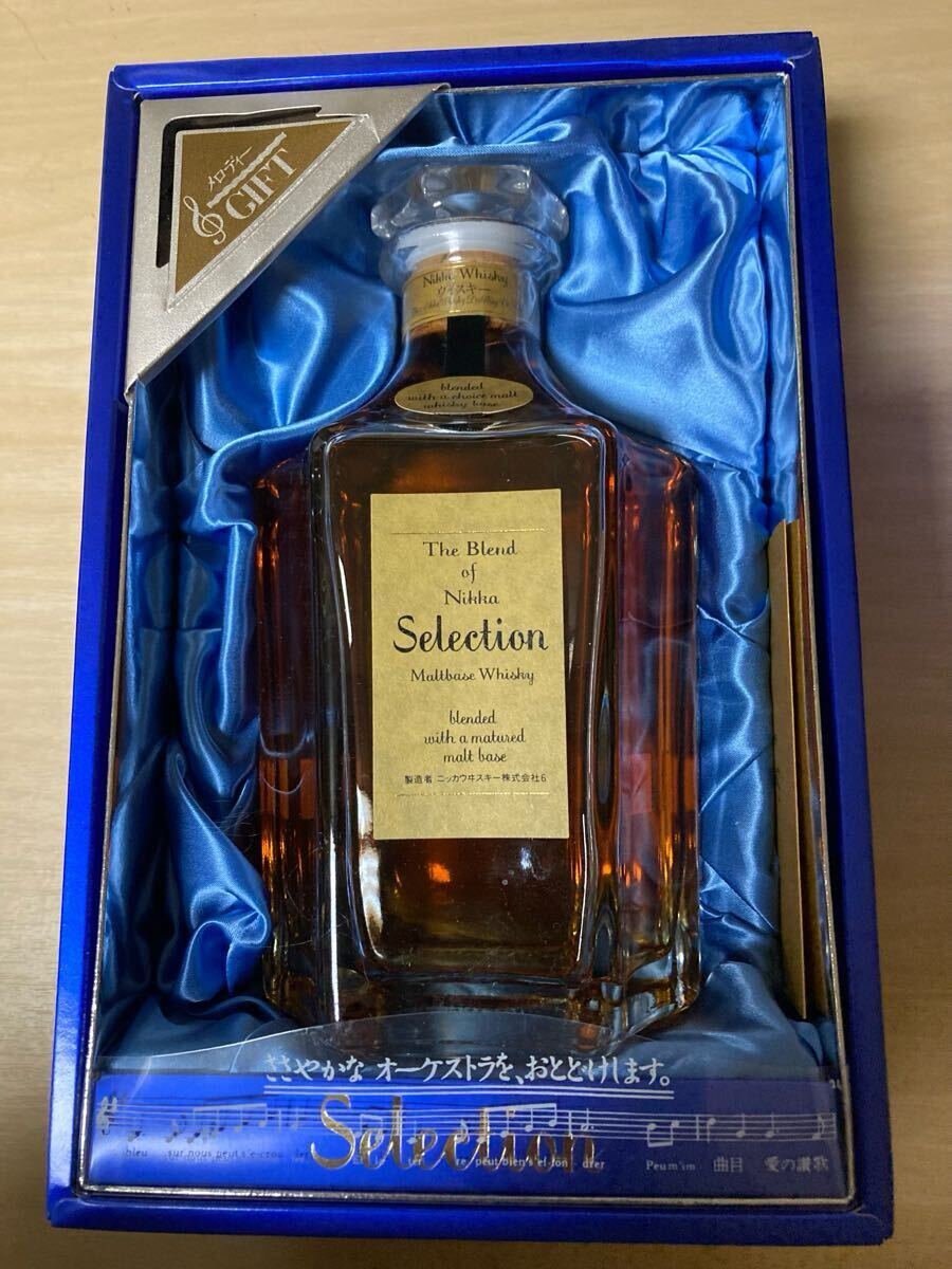 Yahoo!オークション -「the blend of nikka」の落札相場・落札価格 Yahoo!オークション -「the blend of nikka」の落札相場・落札価格