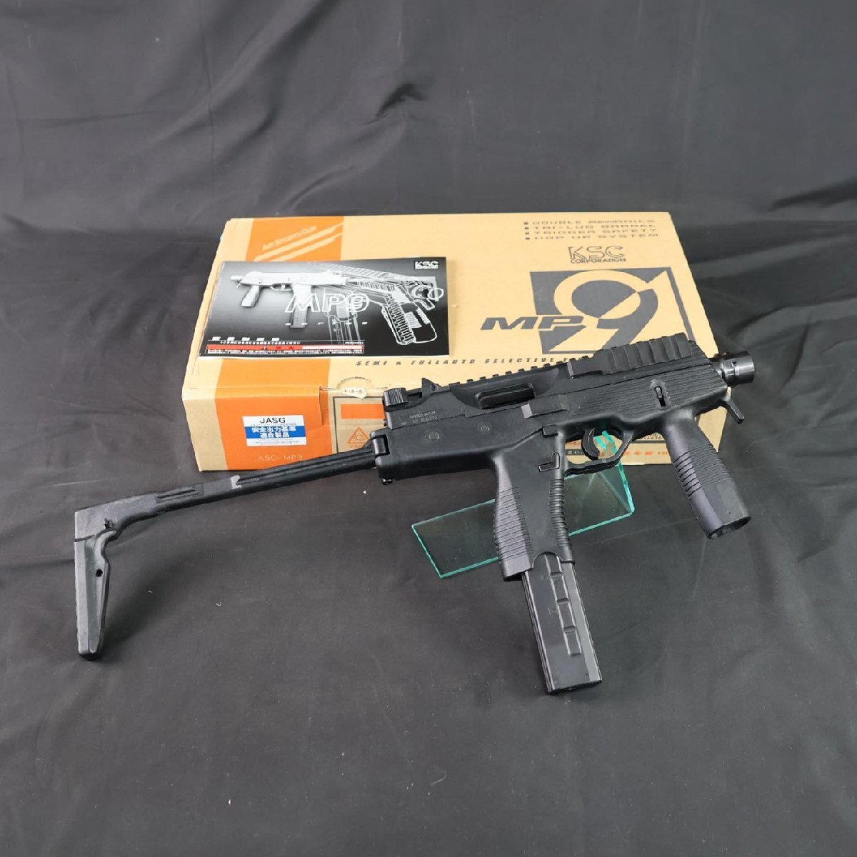 Yahoo!オークション -「mp9」(ガスガン) (トイガン)の落札相場 Yahoo!オークション -「mp9」(ガスガン) (トイガン)の落札相場