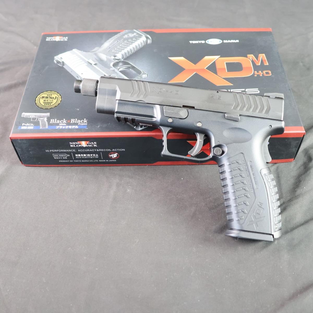 Yahoo!オークション -「xdm 40」(ガスガン) (トイガン)の落札
