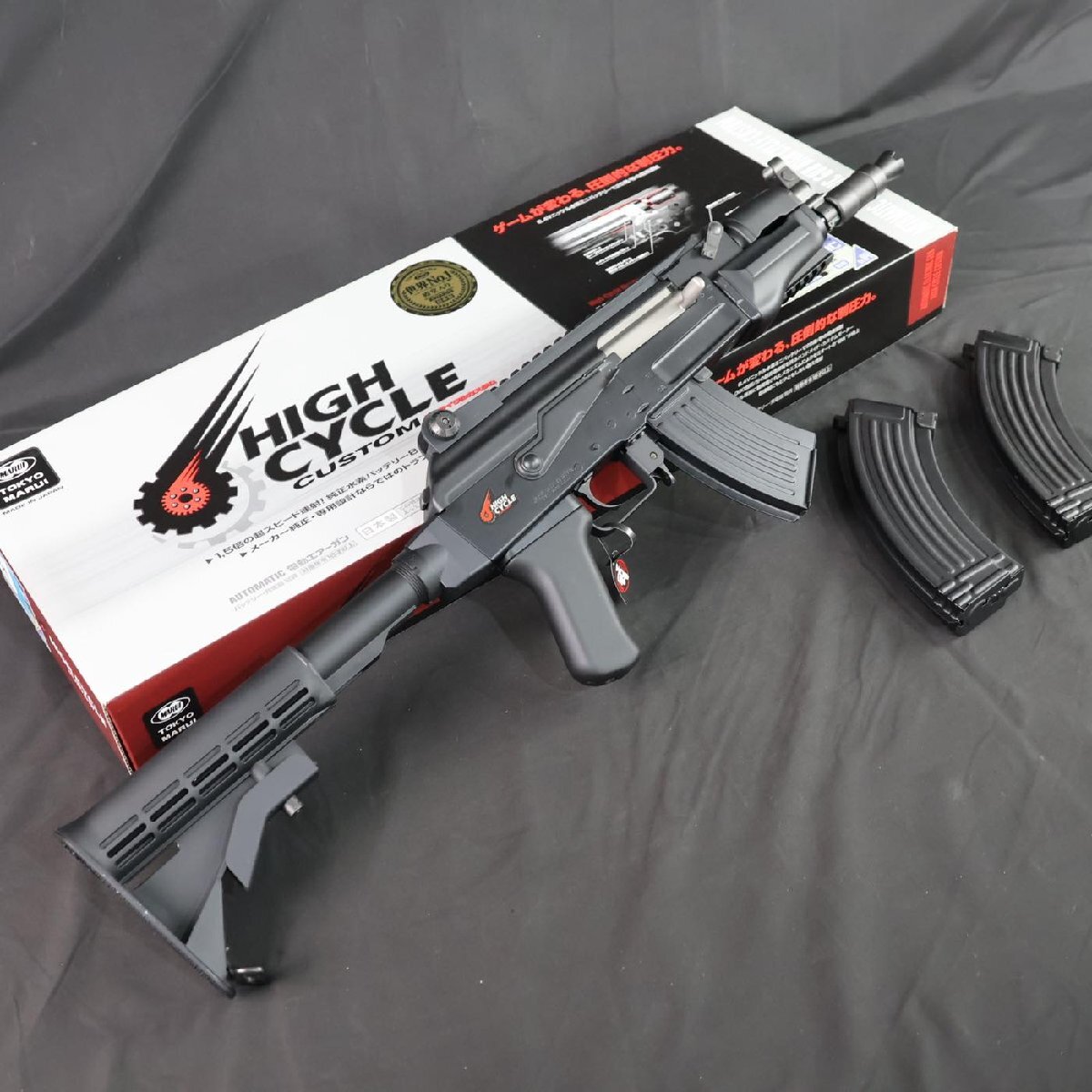 Yahoo!オークション -「マルイ ak47 マガジン」(電動ガン Yahoo!オークション -「マルイ ak47 マガジン」(電動ガン