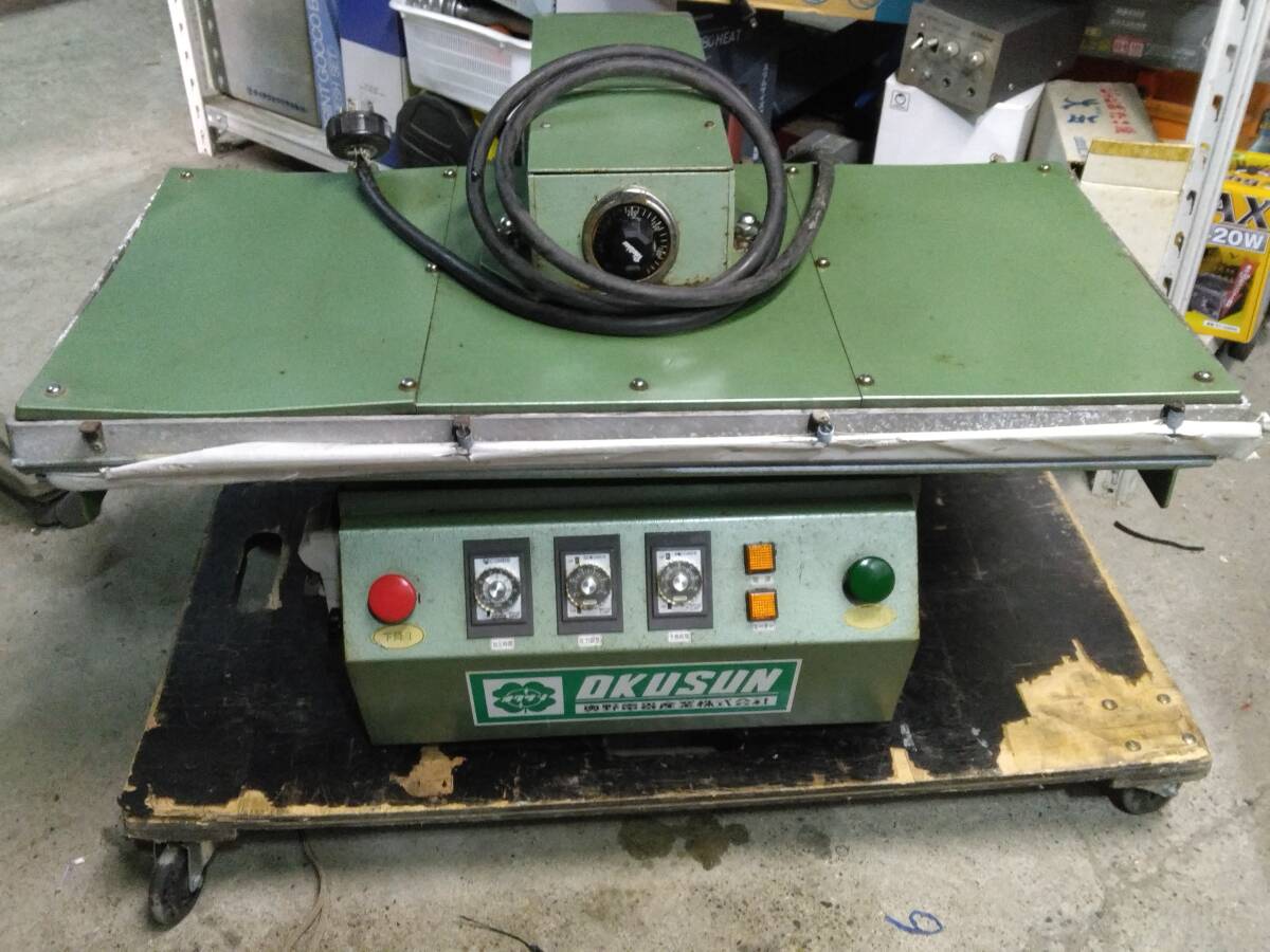 Yahoo!オークション -「奥野電器」(事務、店舗用品) の落札相場