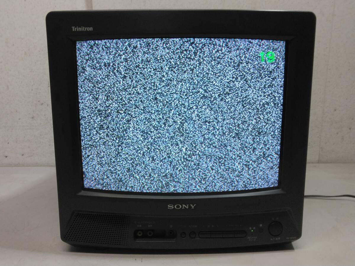Yahoo!オークション -「14型カラーテレビ」(映像機器) の落札 Yahoo!オークション -「14型カラーテレビ」(映像機器) の落札