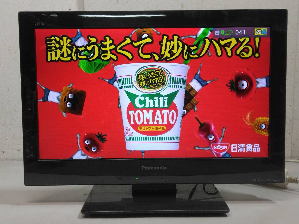 Yahoo!オークション -「パナソニック 液晶テレビ 19インチ」の Yahoo!オークション -「パナソニック 液晶テレビ 19インチ」の