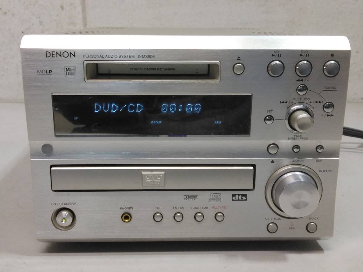 Yahoo!オークション -「d-ms5dv」の落札相場・落札価格