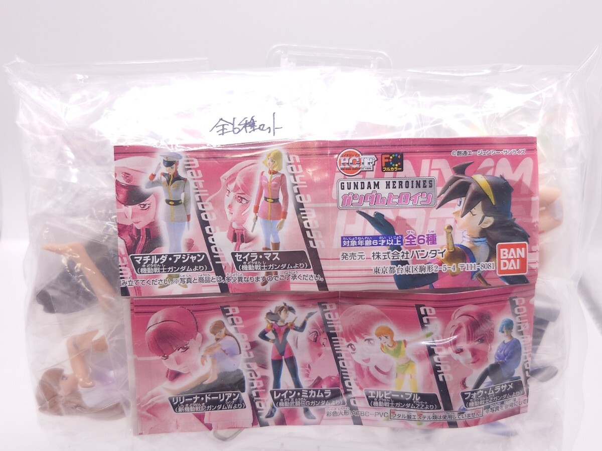 Yahoo!オークション -「レイン ミカムラ」(機動武闘伝Gガンダム Yahoo!オークション -「レイン ミカムラ」(機動武闘伝Gガンダム