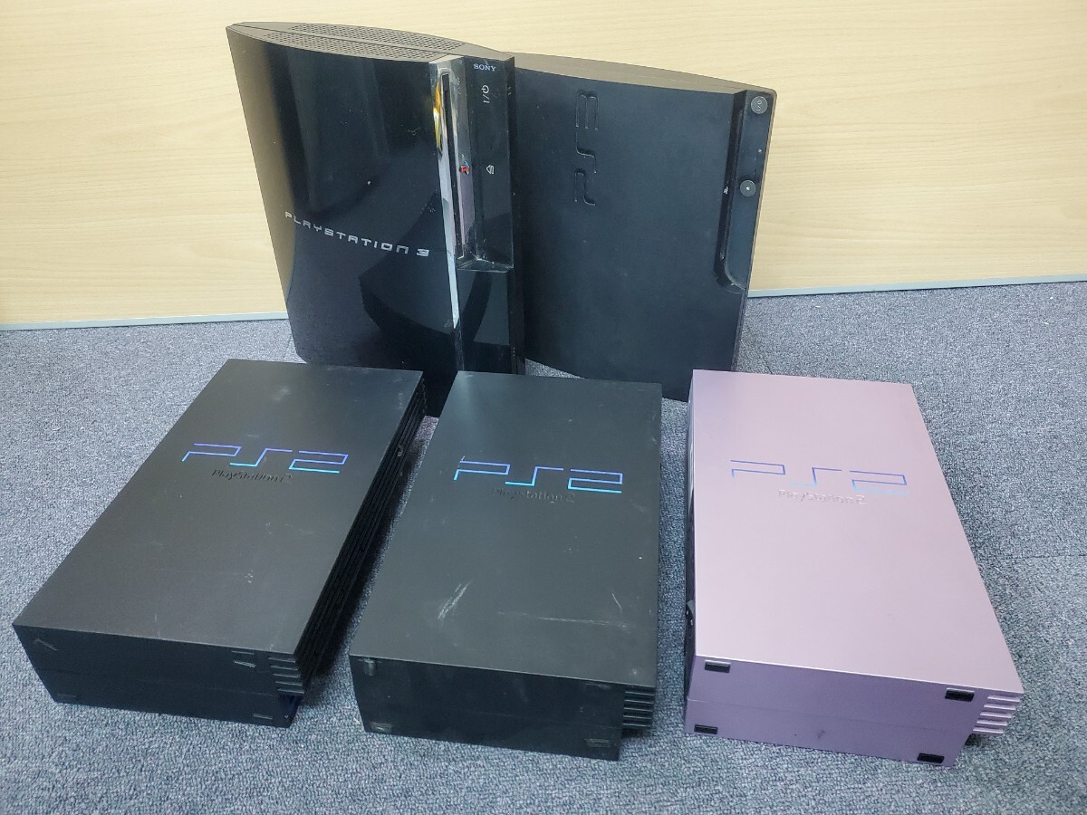 2025年最新】Yahoo!オークション -ps2 本体(プレイステーション 2025年最新】Yahoo!オークション -ps2 本体(プレイステーション