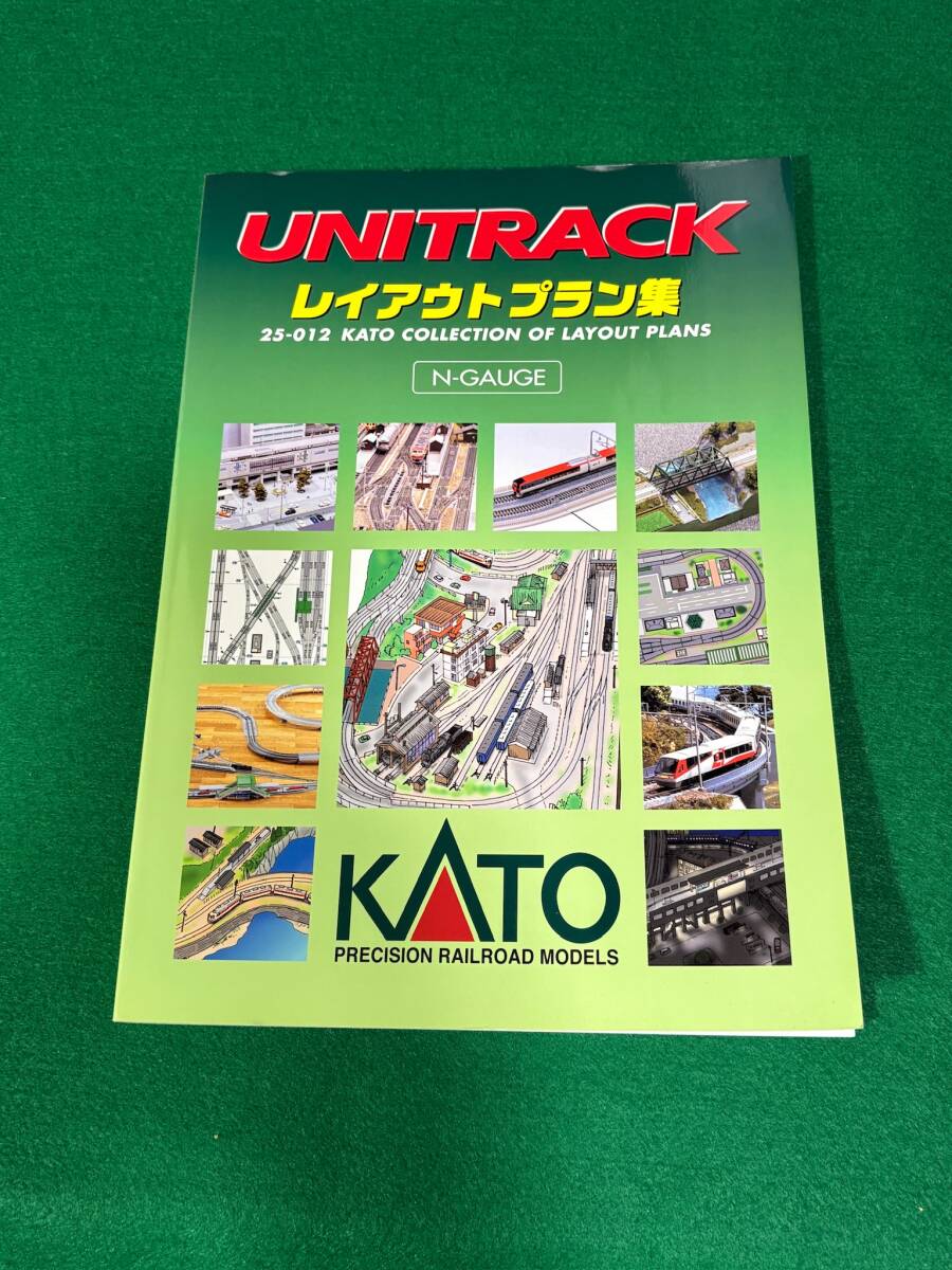 Yahoo!オークション -「kato レイアウトプラン集」の落札相場 Yahoo!オークション -「kato レイアウトプラン集」の落札相場