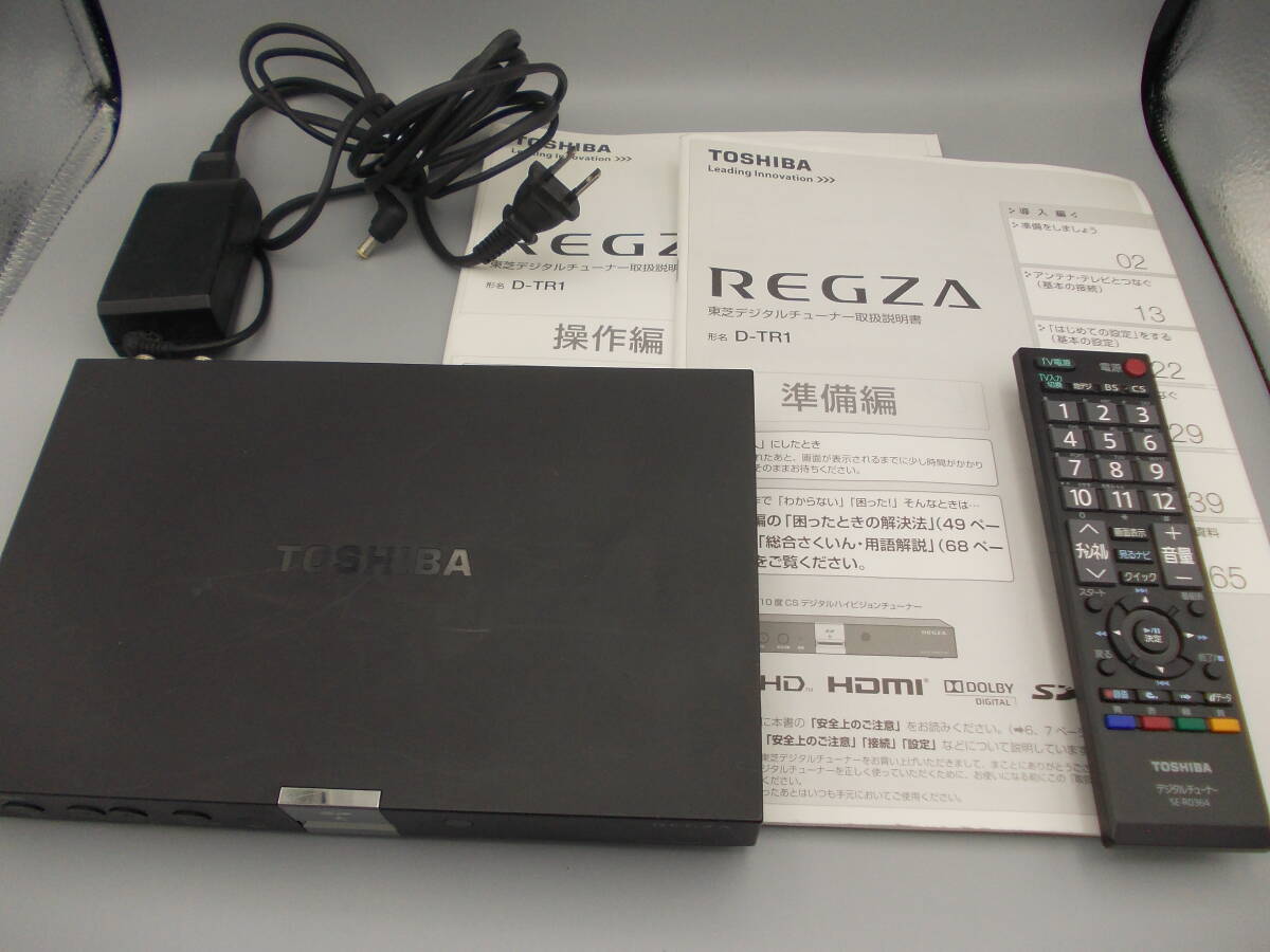 Yahoo!オークション -「東芝 デジタルチューナー d-tr1」の落札 Yahoo!オークション -「東芝 デジタルチューナー d-tr1」の落札