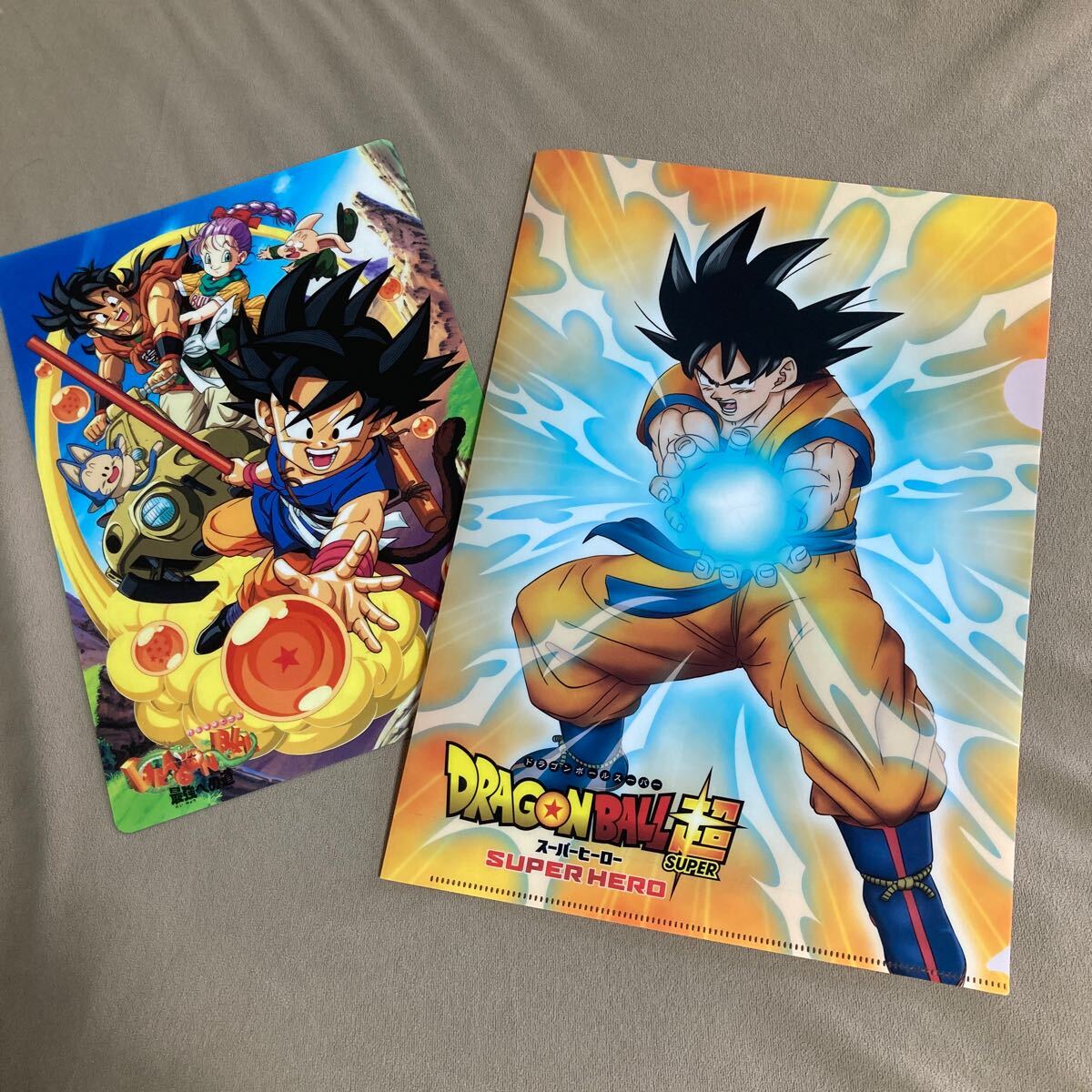 2025年最新】ドラゴンボール 下敷きの通販全商品一覧 - Yahoo