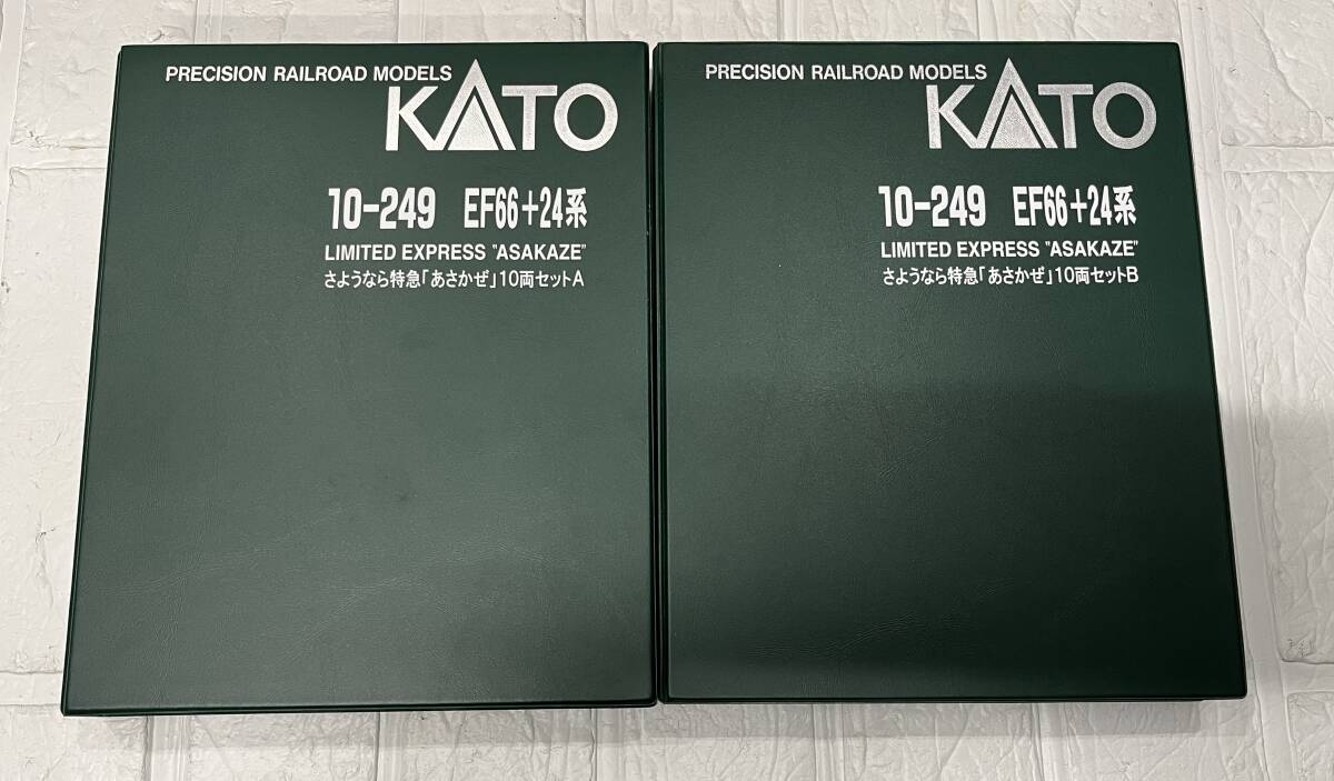 Yahoo!オークション -「kato さようなら あさかぜ 10両セット Yahoo!オークション -「kato さようなら あさかぜ 10両セット