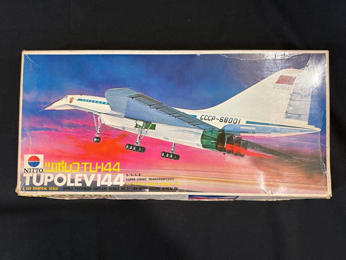 Yahoo!オークション -「tu-144」(プラモデル) の落札相場・落札価格 Yahoo!オークション -「tu-144」(プラモデル) の落札相場・落札価格