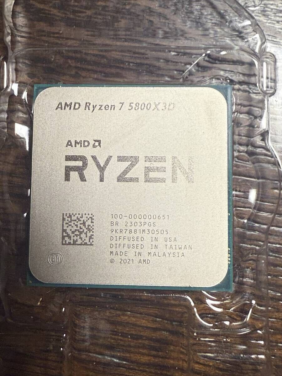 Yahoo!オークション -「5800x」(AMD) (CPU)の落札相場・落札価格 Yahoo!オークション -「5800x」(AMD) (CPU)の落札相場・落札価格