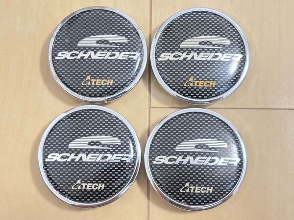 A-TECH SCHNEIDER シュナイダー センターキャップ 中古 4個 C-975 ②