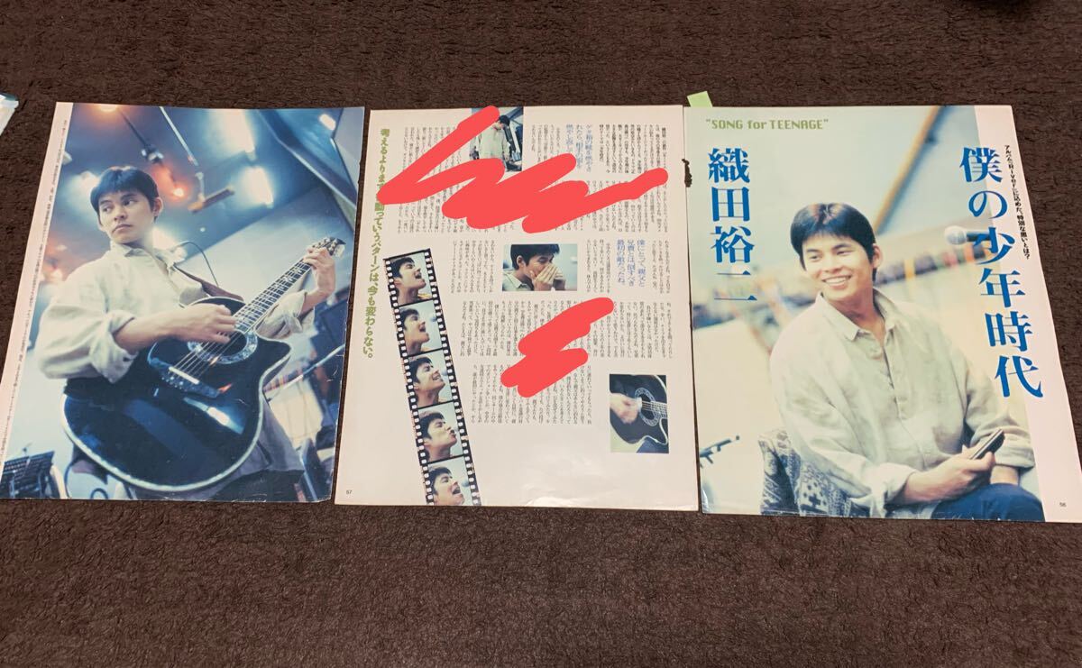 2025年最新】Yahoo!オークション -織田裕二)(切り抜き)の中古品