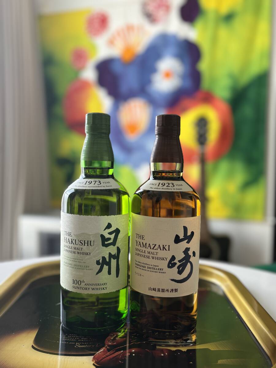 Yahoo!オークション -「山崎 白州」の落札相場・落札価格 Yahoo!オークション -「山崎 白州」の落札相場・落札価格