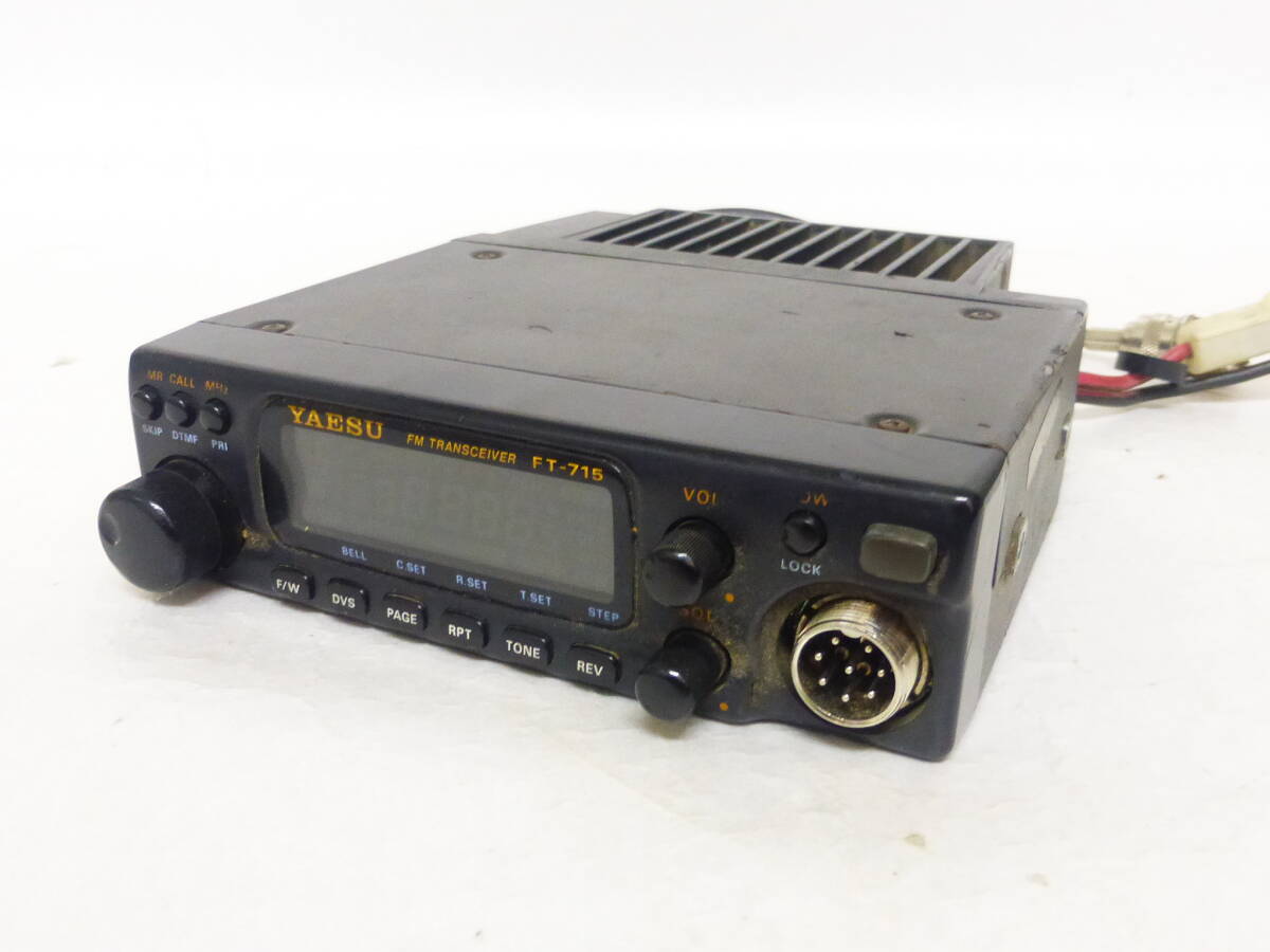 FT－8900中古(28/50/144/430)※売れました : ハムセンター