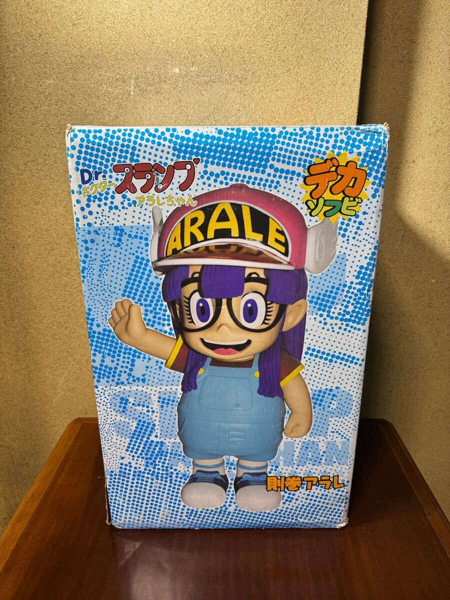 Yahoo!オークション -「dr.スランプ アラレちゃん ソフビ Yahoo!オークション -「dr.スランプ アラレちゃん ソフビ