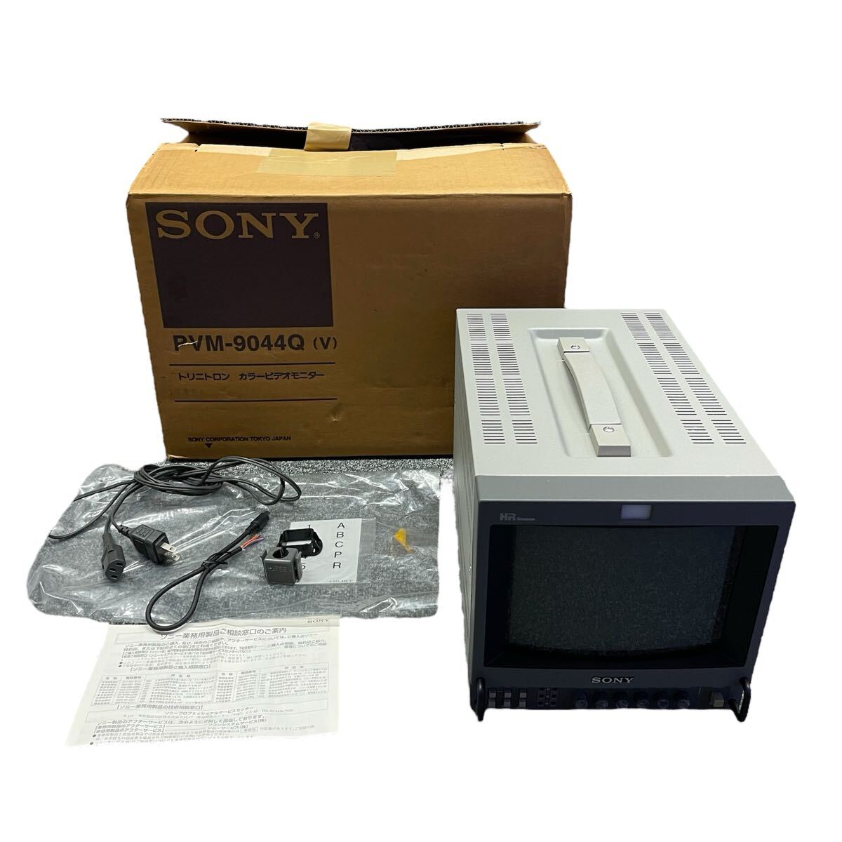 Yahoo!オークション -「pvm-9044」の落札相場・落札価格